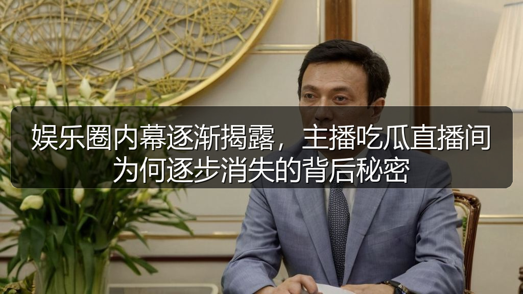 娱乐圈老司机的头像