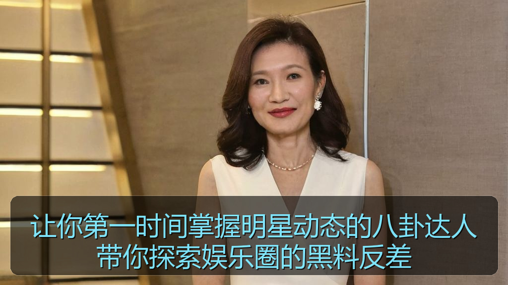 让你第一时间掌握明星动态的八卦达人带你探索娱乐圈的黑料反差