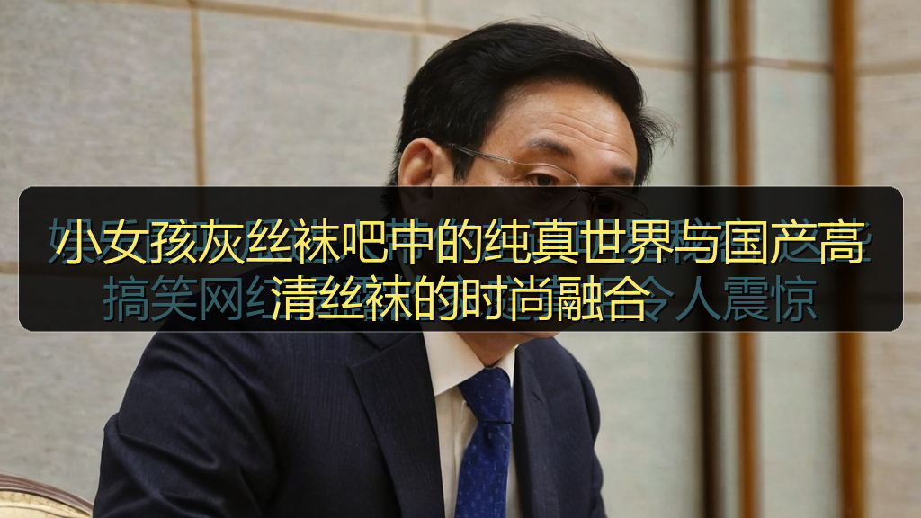 17黑料网