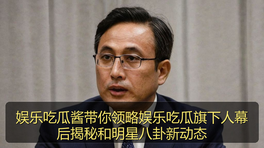 51吃瓜网站