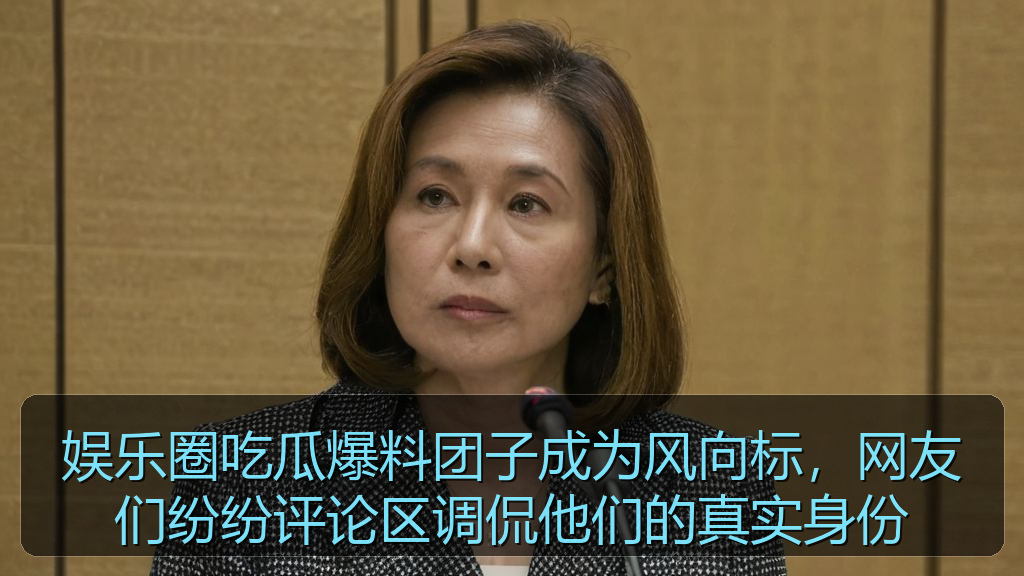 追星少女的头像