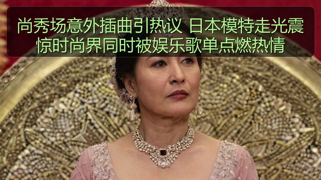 追星少女的头像
