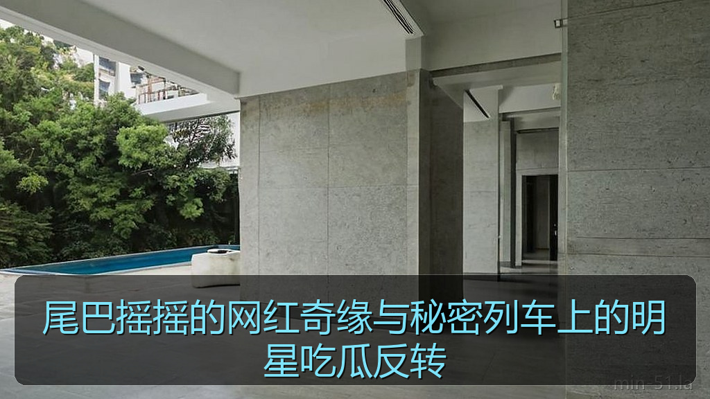 17黑料网
