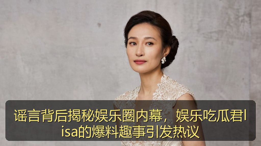 吃瓜群众一号的头像