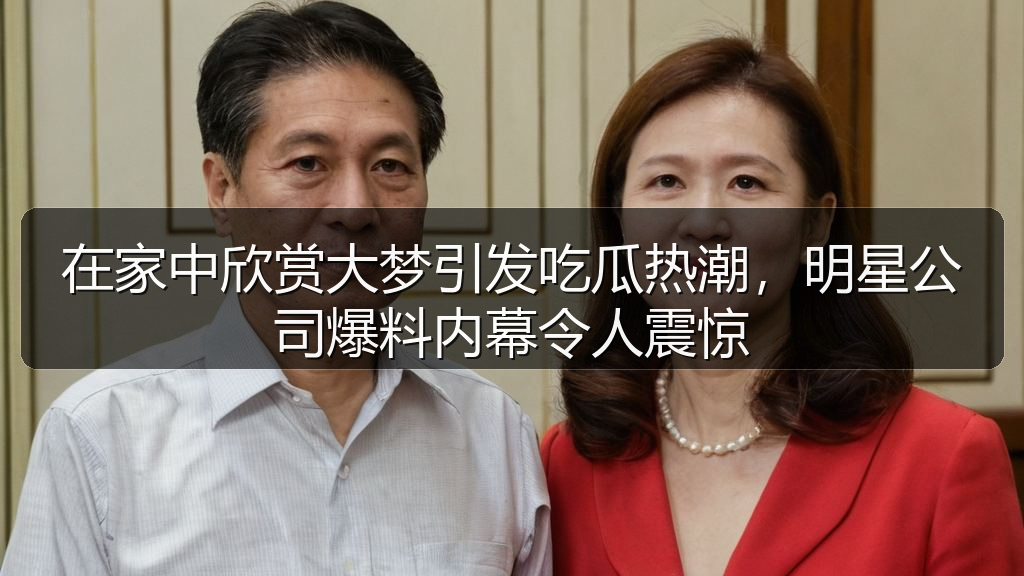 爆料达人的头像