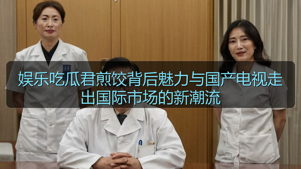 追星少女的头像