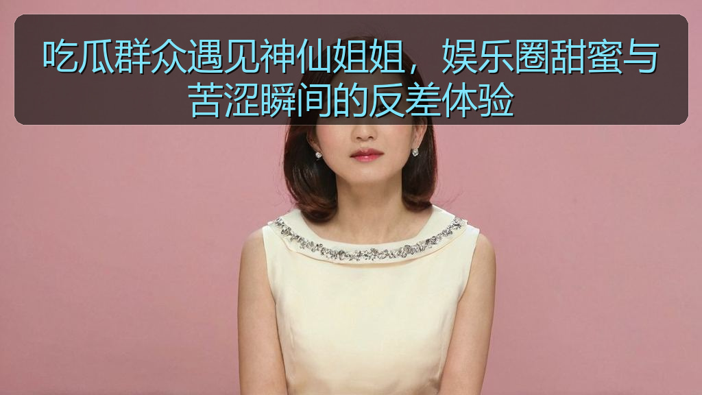 爆料达人的头像