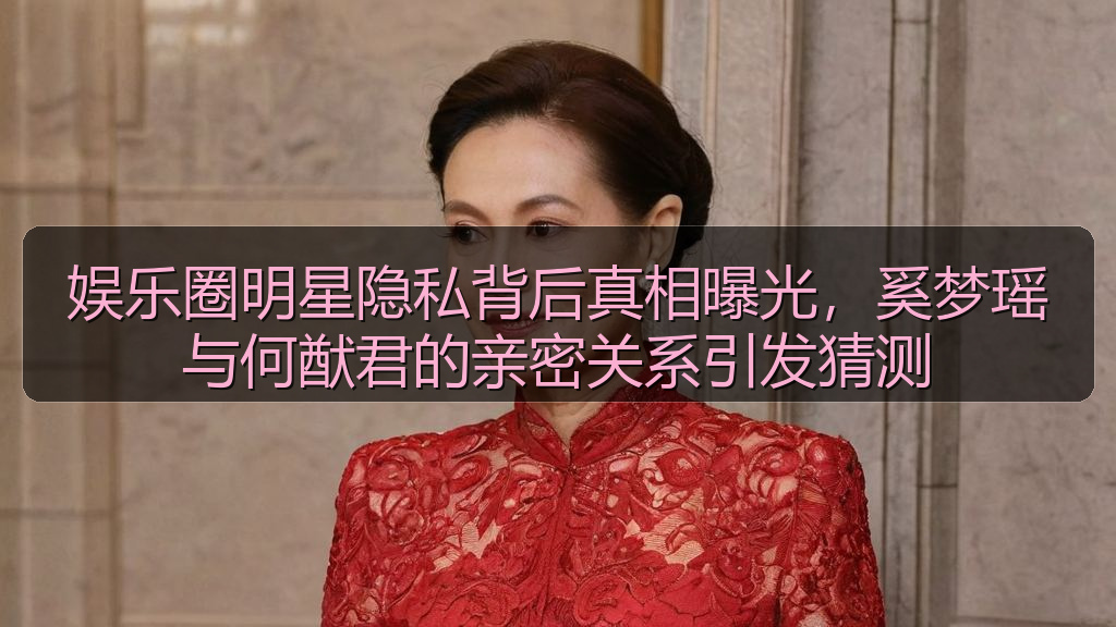 爆料达人的头像